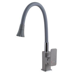 Смеситель для кухни Globus Lux Milano GLM-0203LA-2-G03-ARENA, Серый