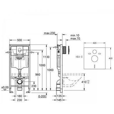 Инсталляция для унитаза Grohe RAPID SL 38722001+37131000