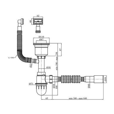 Сифон для кухонної мийки Kroner KRP Siphon - 021 3 1/2"- 50/40 мм CV026282
