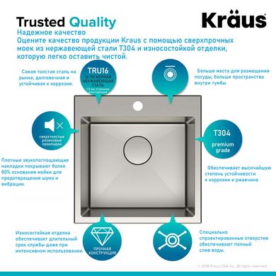 Кухонная мойка Kraus Standart Pro KHT301-18, Нержавеющая сталь