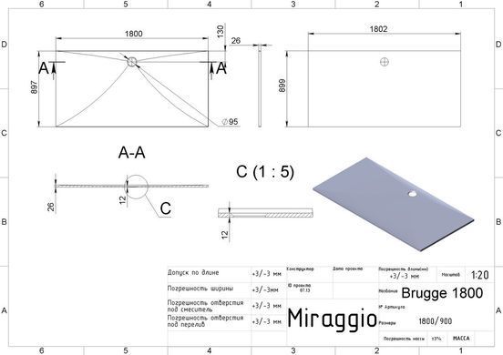 Піддон для душової кабіни Miraggio Brugge 1800 з литого мармуру 1802x897x26 00414601, Білий
