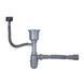 Сифон для кухонної мийки Kroner KRP Siphon - 021 3 1/2"- 50/40 мм CV026282