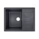 Кухонная мойка Lidz 650x500/200 BLA-03 (LIDZBLA03650500200), Черный