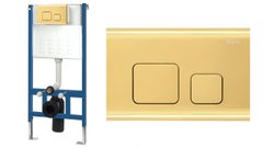 Інсталяція Rea F Light із золотою кнопкою REA-E9851, Золотий