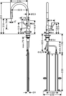 Змішувач Hansgrohe Talis 210 2jet кухонний з витяжним виливом Sbox 72801000, Хром