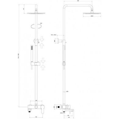 Душова система Paffoni Blu ZCOL 632 CR, Хром