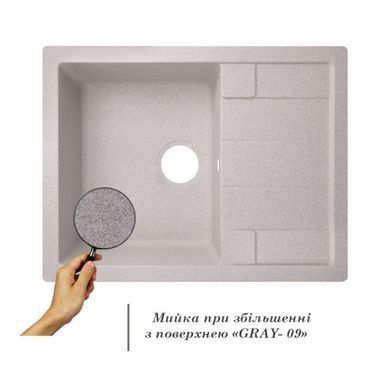 Кухонна мийка Lidz 650x500/200 GRA-09 (LIDZGRA09650500200), Сірий