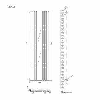 Радіатор дизайнерський Ideale Adriana 11 6/1800 антрацит - Радіатори опалення Ideale Радіатор дизайнерський Ideale Adriana 11 6/1800 антрацит, Антрацит