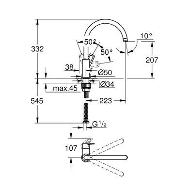 Змішувач для кухні Grohe BauLoop 31232001, Хром