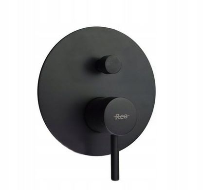 Душевая система Rea Lungo black + BOX черный REA-P6300, Черный