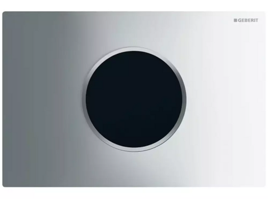 Електронна клавіша змиву Geberit Sigma10 хром 115.907.KH.6